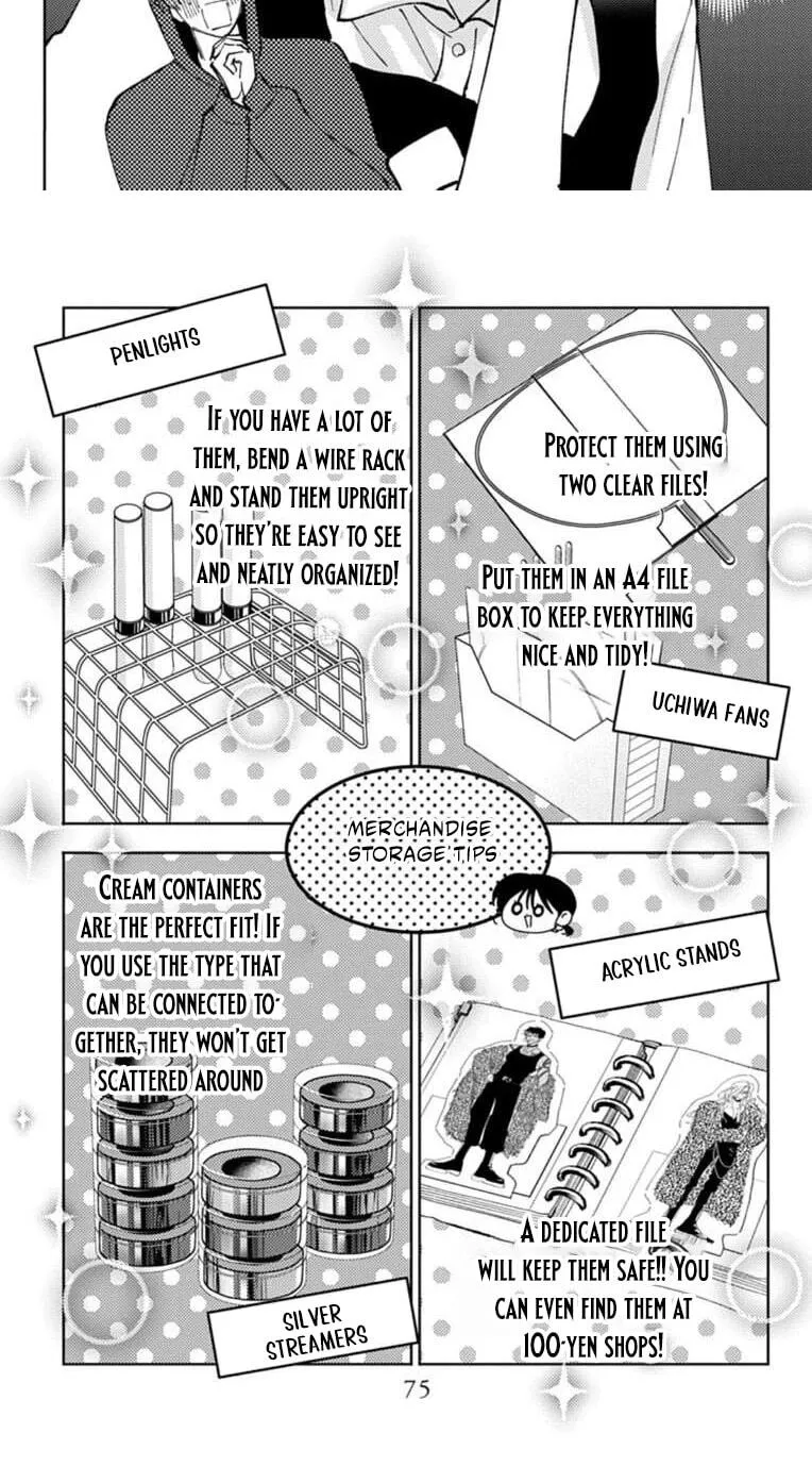 Tamon's B-Side - Chapter 67 REP - Page 10