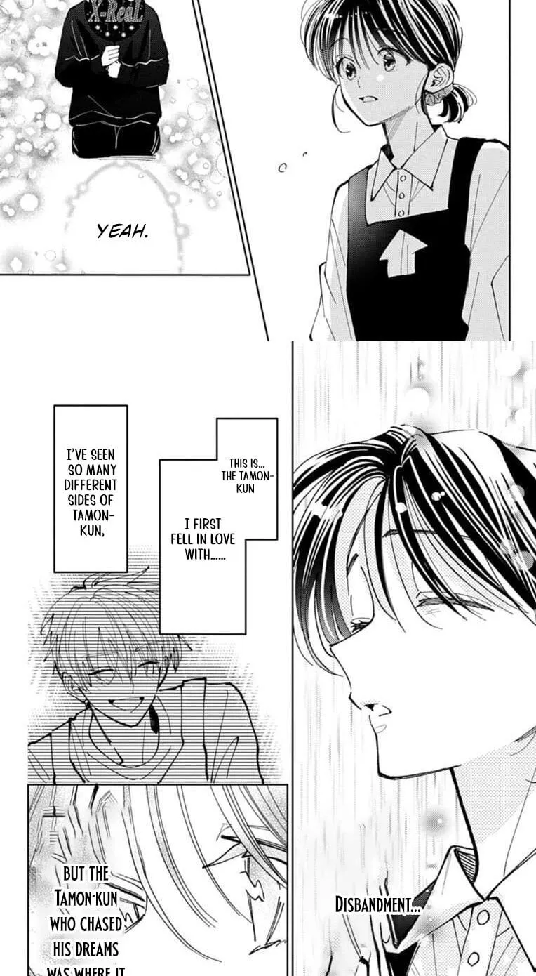 Tamon's B-Side - Chapter 67 REP - Page 22