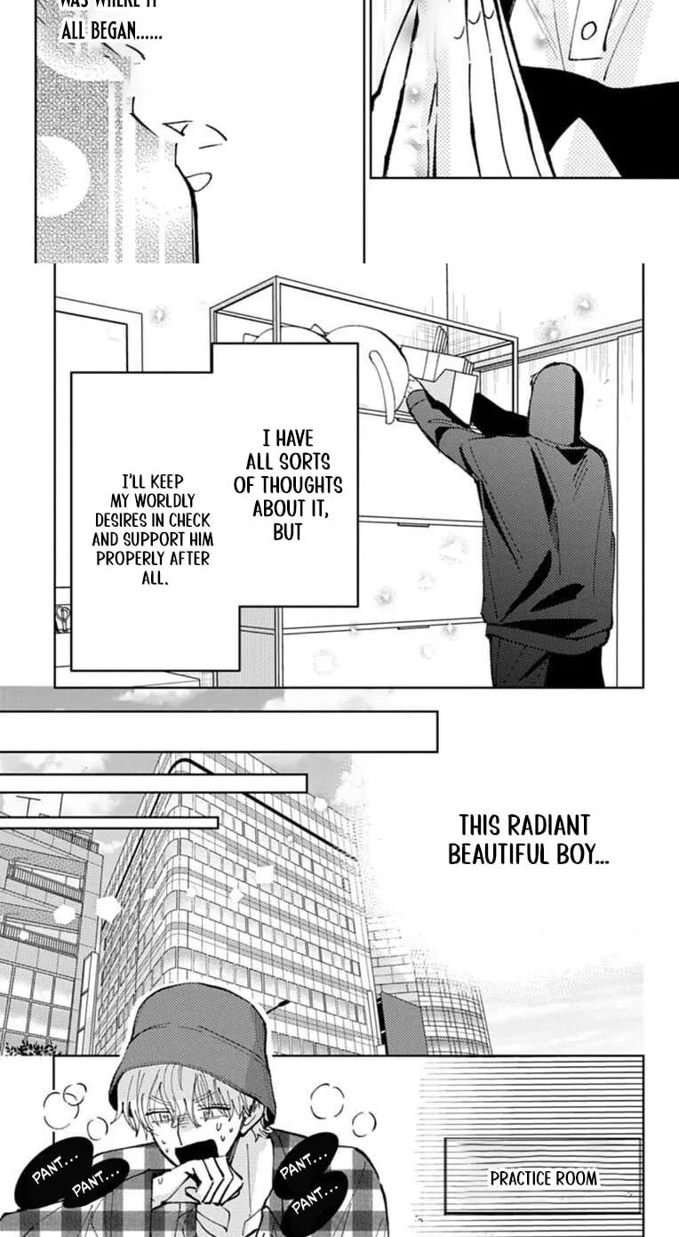 Tamon's B-Side - Chapter 67 REP - Page 24