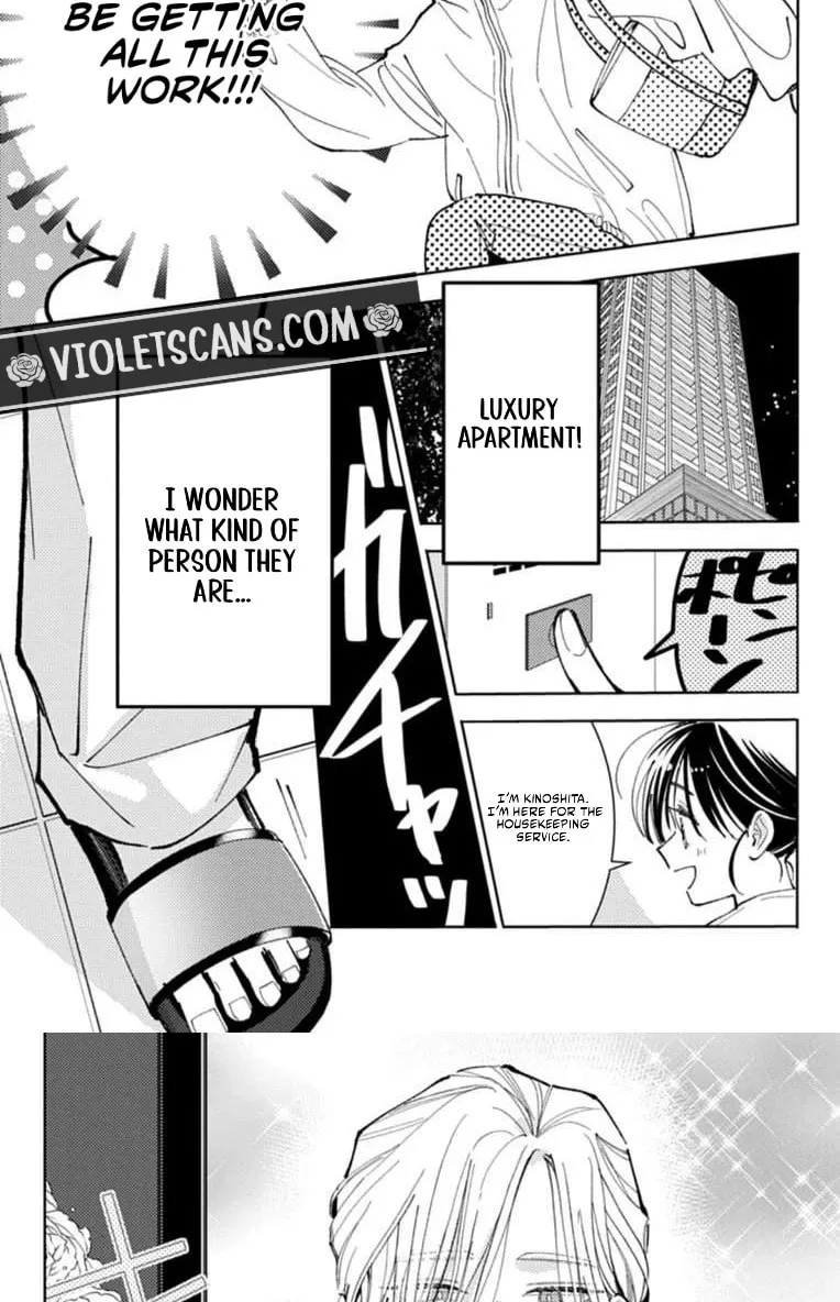 Tamon's B-Side - Chapter 68 REP - Page 8
