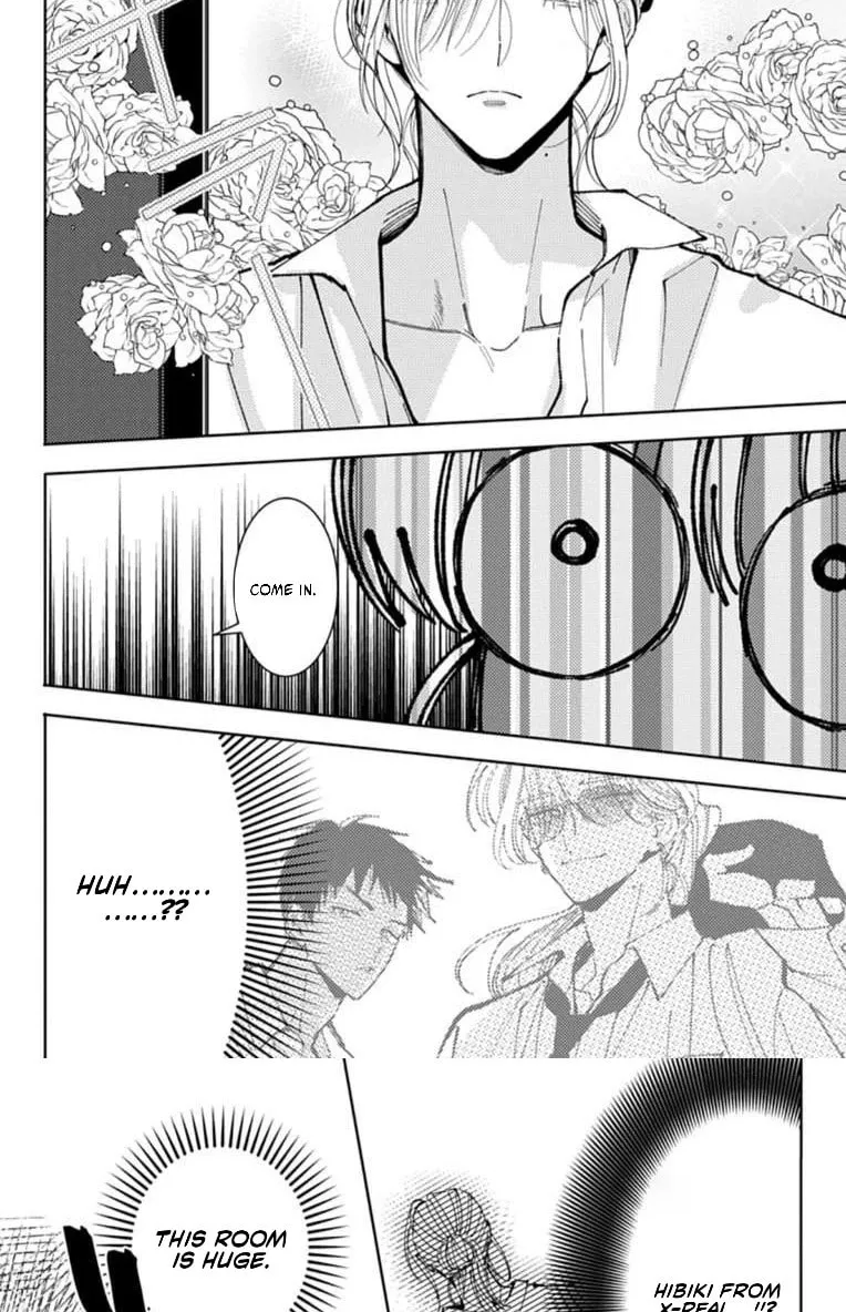 Tamon's B-Side - Chapter 68 REP - Page 10