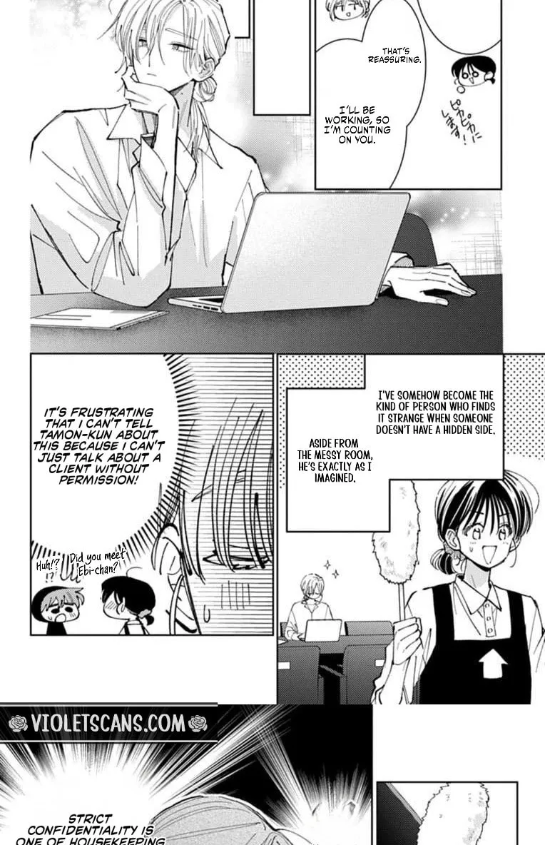 Tamon's B-Side - Chapter 68 REP - Page 14