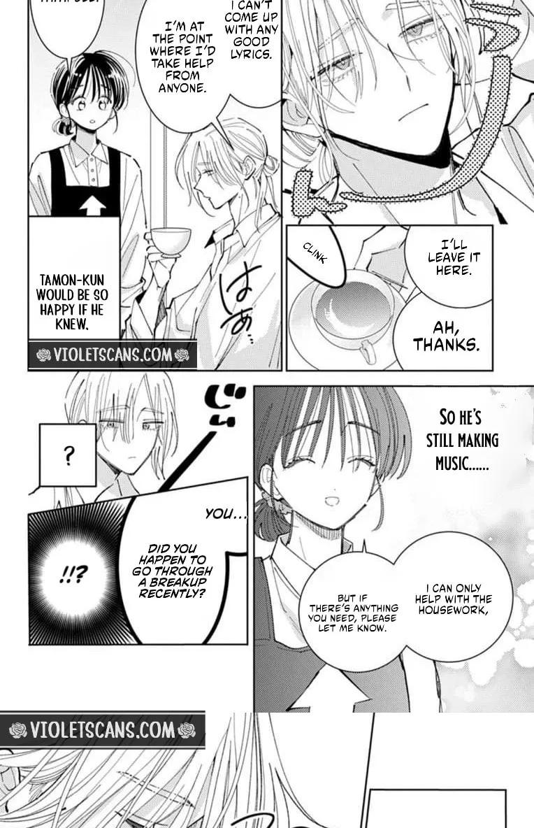 Tamon's B-Side - Chapter 68 REP - Page 18