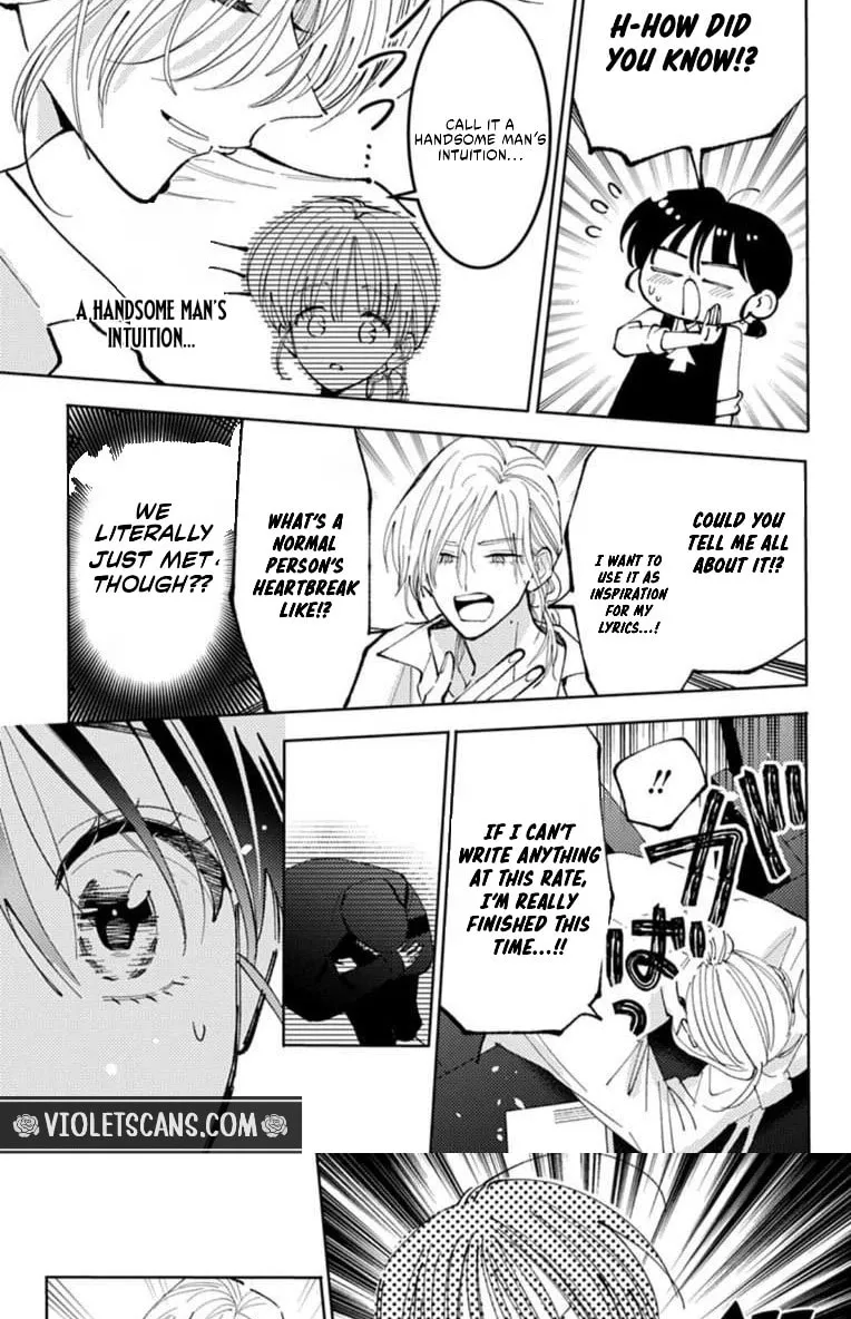 Tamon's B-Side - Chapter 68 REP - Page 20