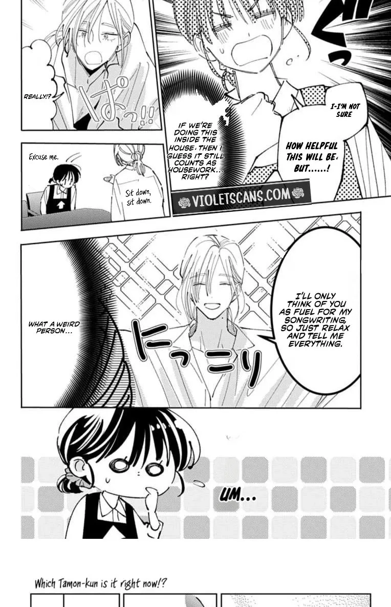 Tamon's B-Side - Chapter 68 REP - Page 22