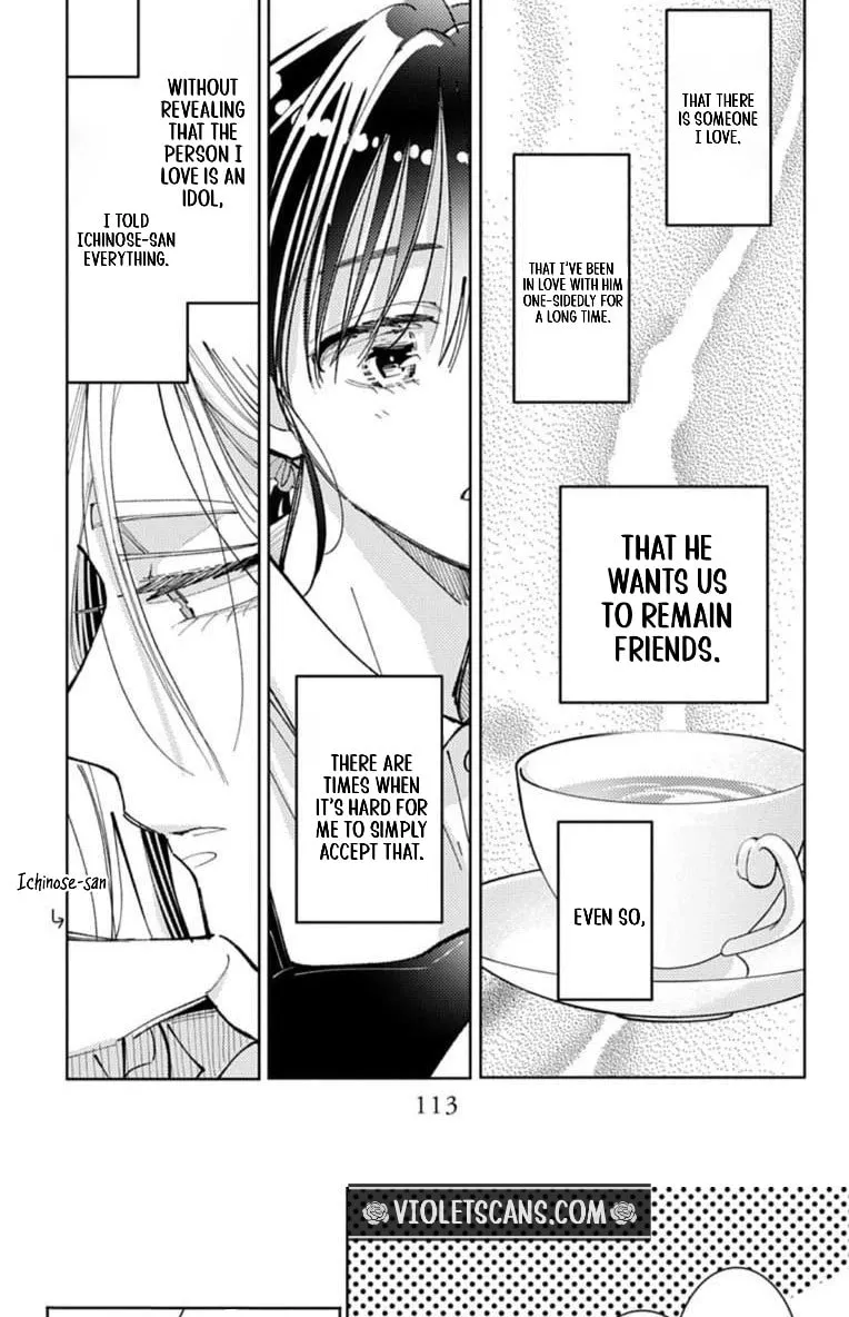 Tamon's B-Side - Chapter 68 REP - Page 24