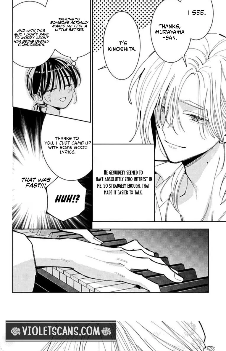 Tamon's B-Side - Chapter 68 REP - Page 26