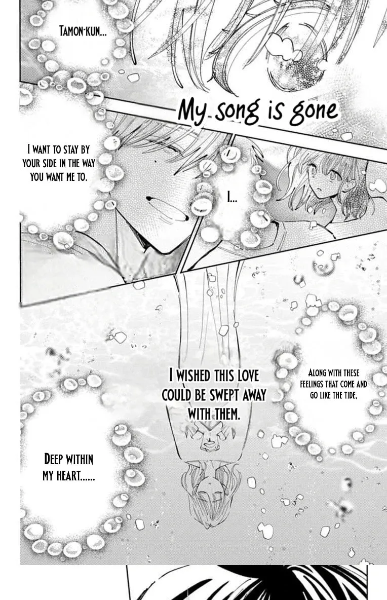Tamon's B-Side - Chapter 68 REP - Page 30