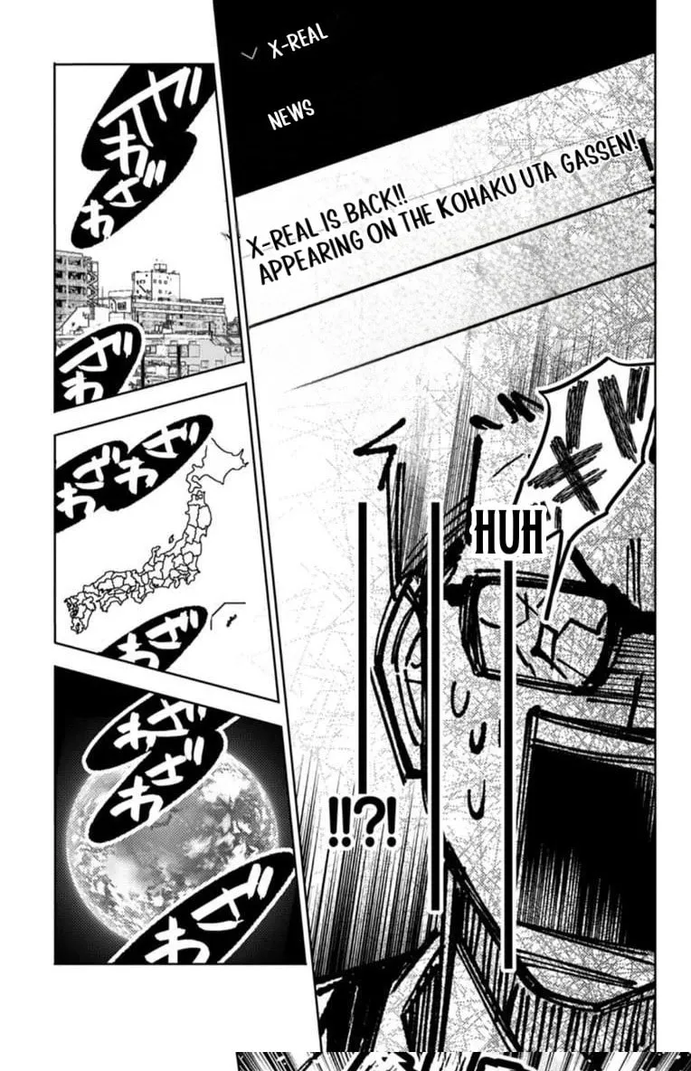 Tamon's B-Side - Chapter 68 REP - Page 36