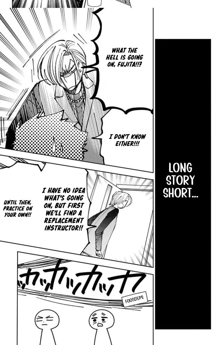 Tamon's B-Side - Chapter 68 REP - Page 44