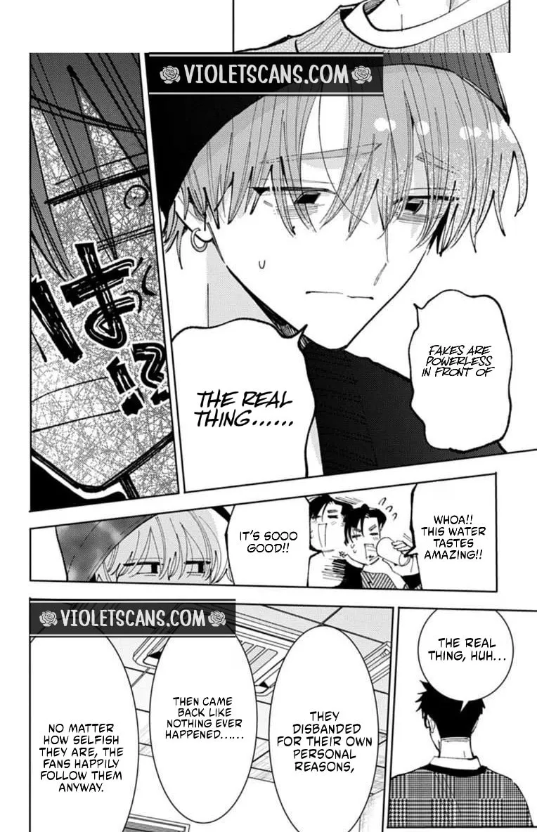 Tamon's B-Side - Chapter 68 REP - Page 50