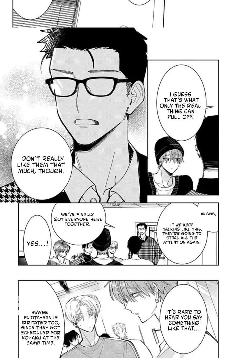 Tamon's B-Side - Chapter 68 REP - Page 52