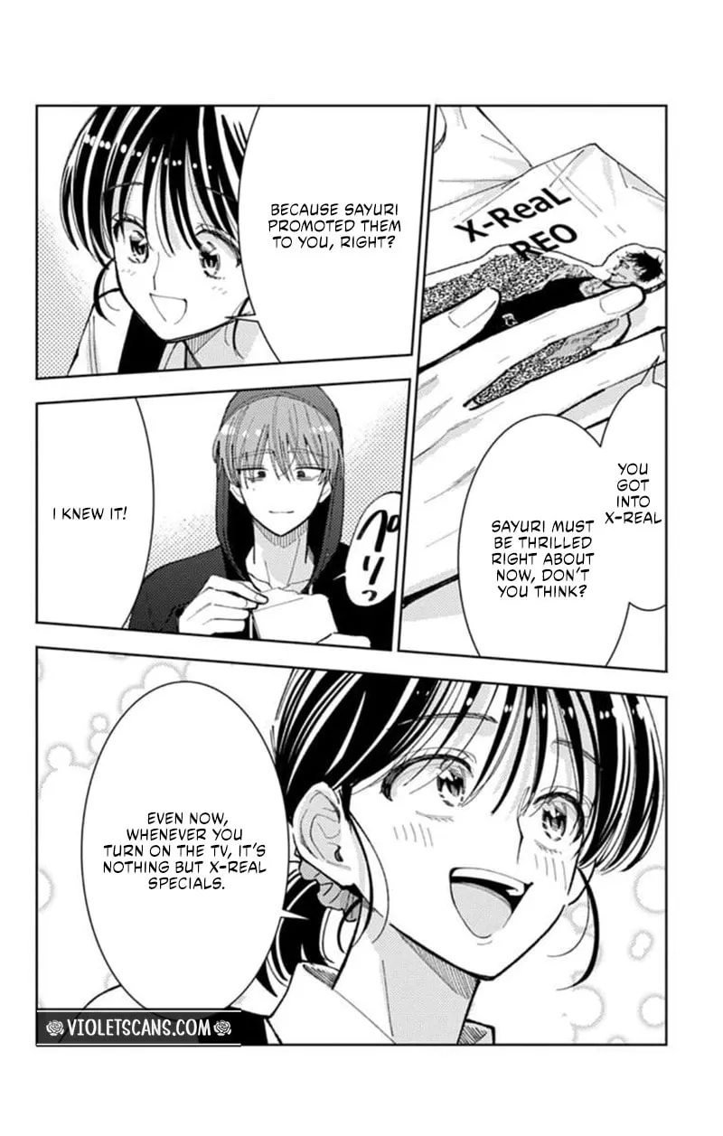 Tamon's B-Side - Chapter 69 REP - Page 20