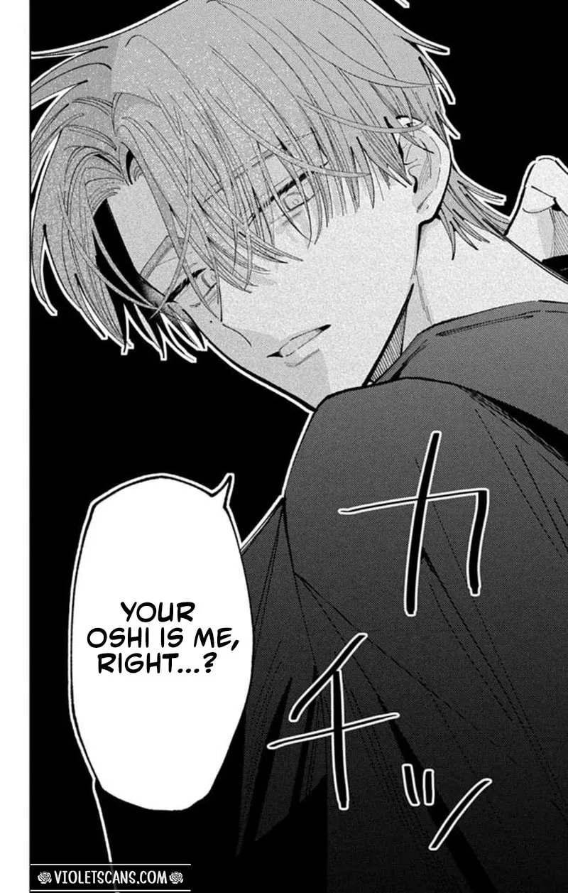 Tamon's B-Side - Chapter 69 REP - Page 32