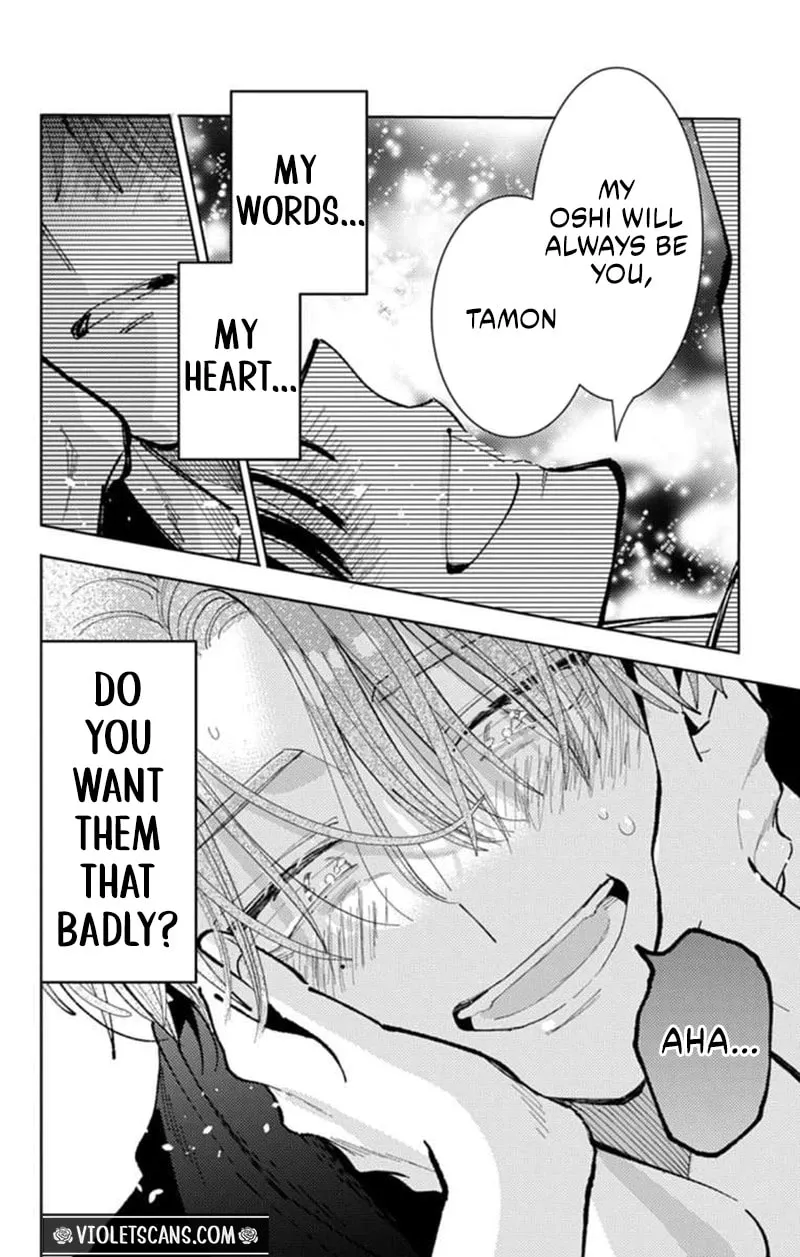 Tamon's B-Side - Chapter 69 REP - Page 48