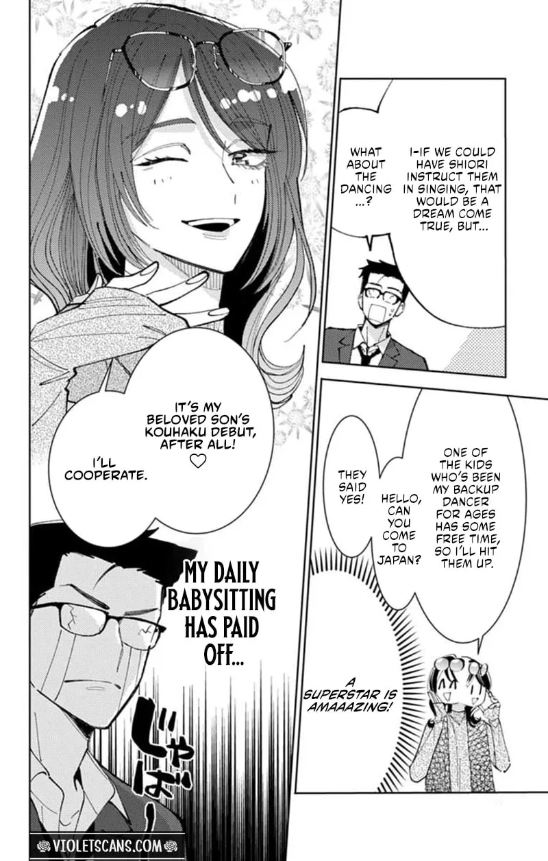 Tamon's B-Side - Chapter 69 REP - Page 60