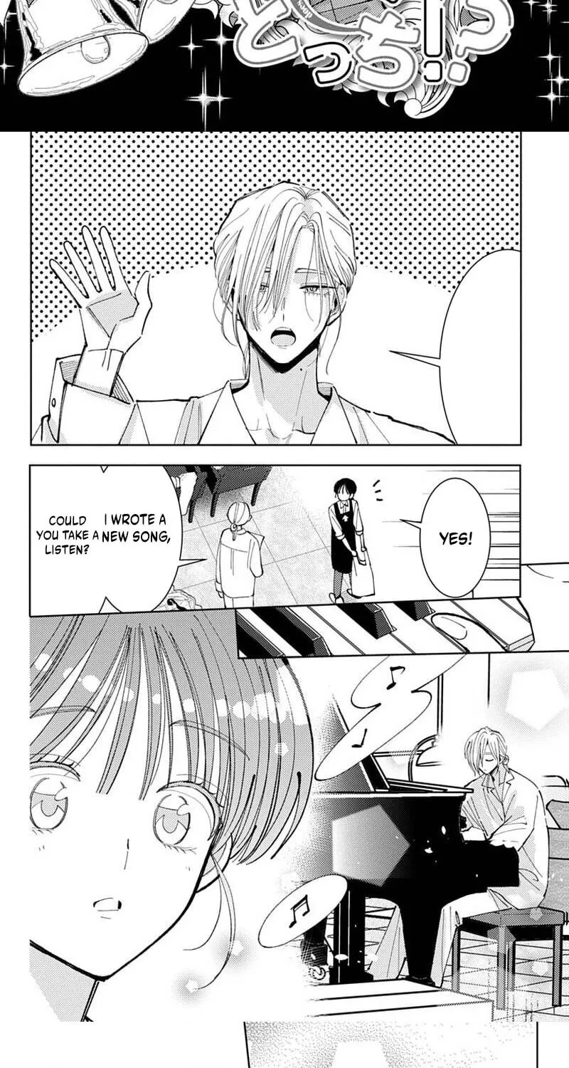 Tamon's B-Side - Chapter 70 REP - Page 6