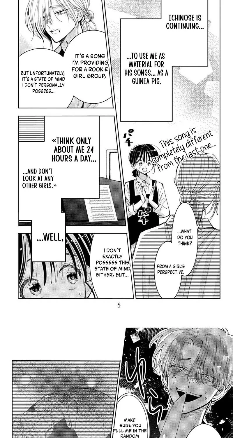 Tamon's B-Side - Chapter 70 REP - Page 10
