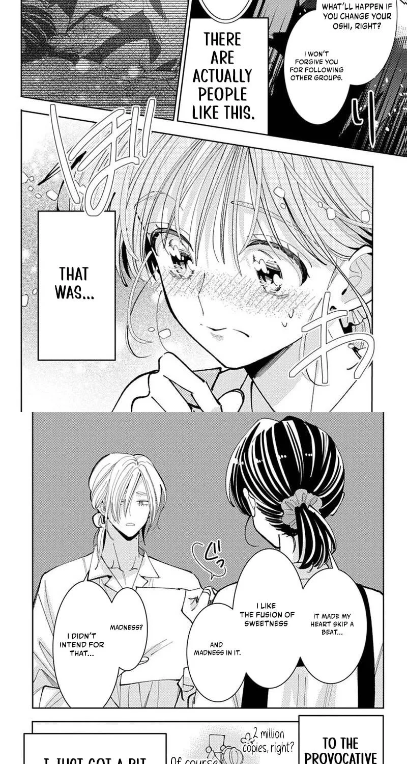 Tamon's B-Side - Chapter 70 REP - Page 14
