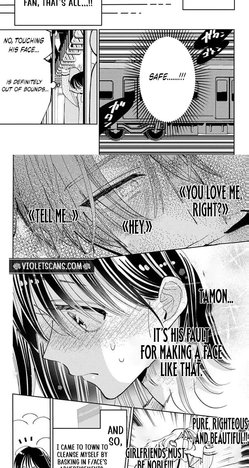 Tamon's B-Side - Chapter 70 REP - Page 18