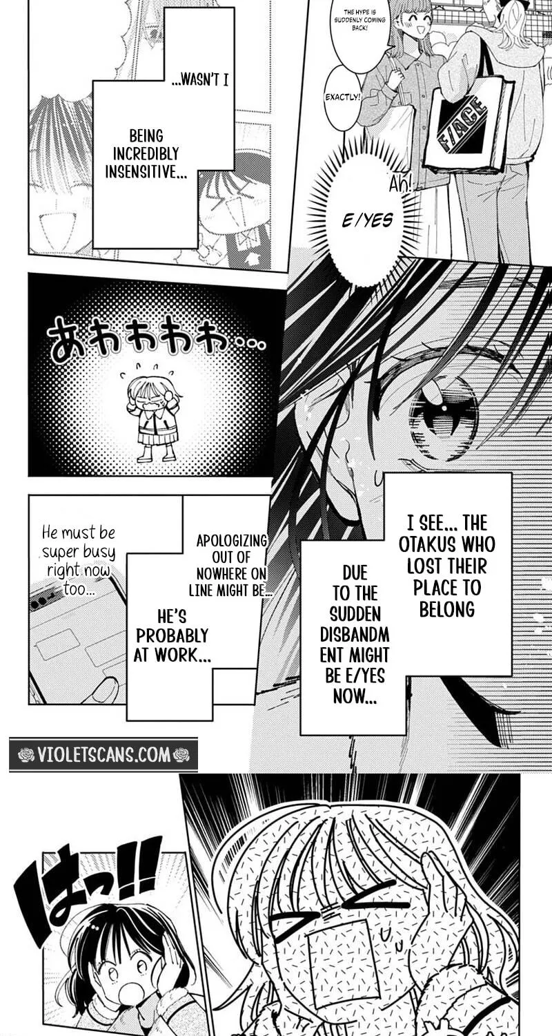Tamon's B-Side - Chapter 70 REP - Page 26