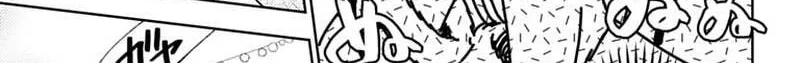 Tamon's B-Side - Chapter 70 REP - Page 28