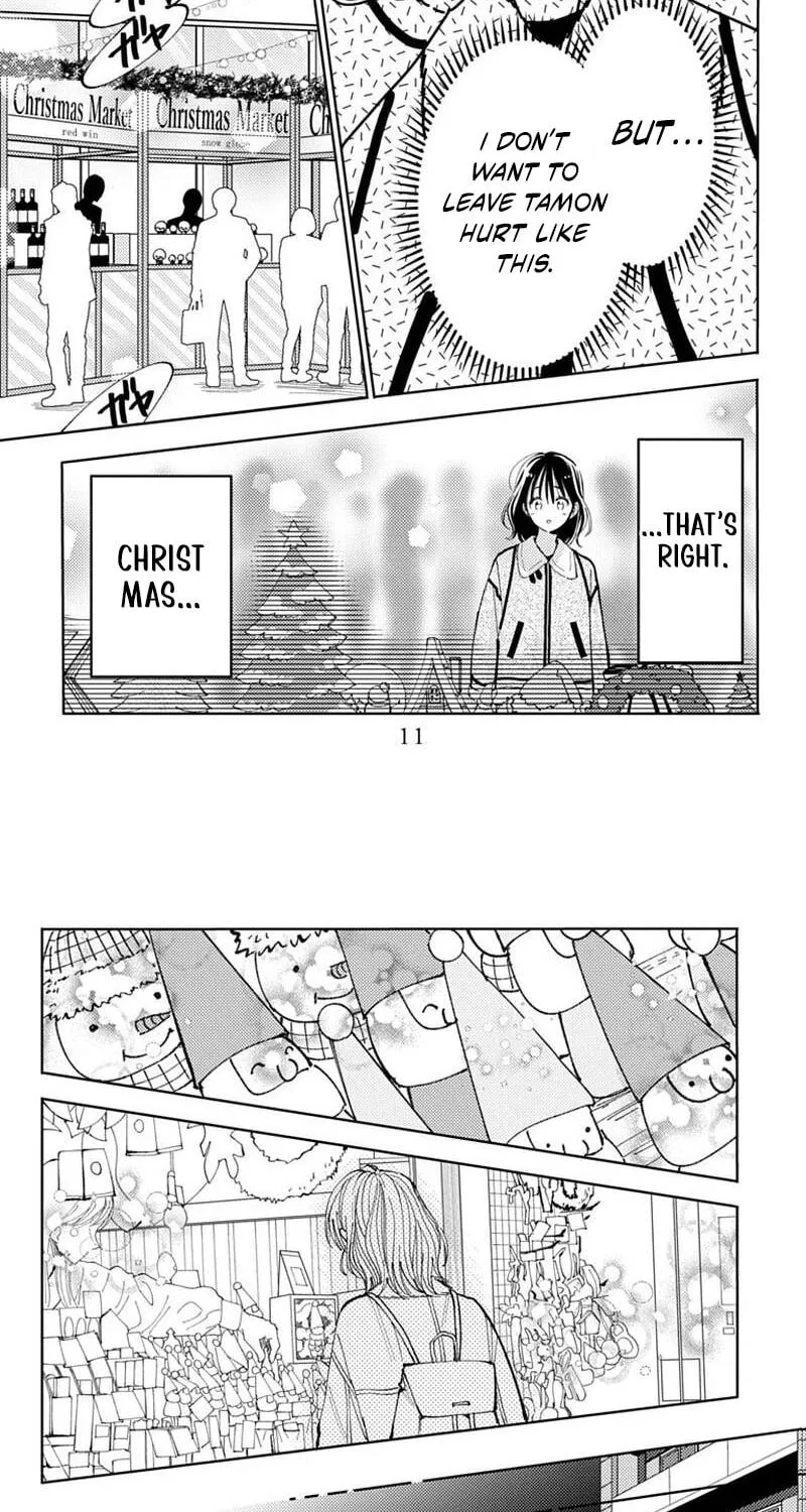 Tamon's B-Side - Chapter 70 REP - Page 30