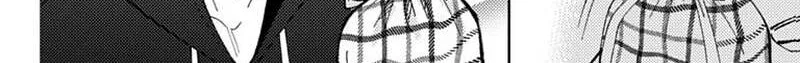 Tamon's B-Side - Chapter 70 REP - Page 44