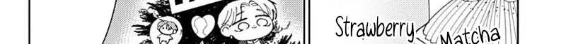 Tamon's B-Side - Chapter 70 REP - Page 64