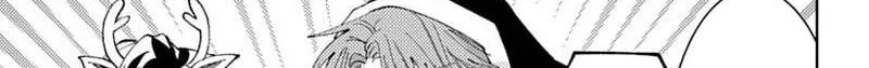 Tamon's B-Side - Chapter 70 REP - Page 72