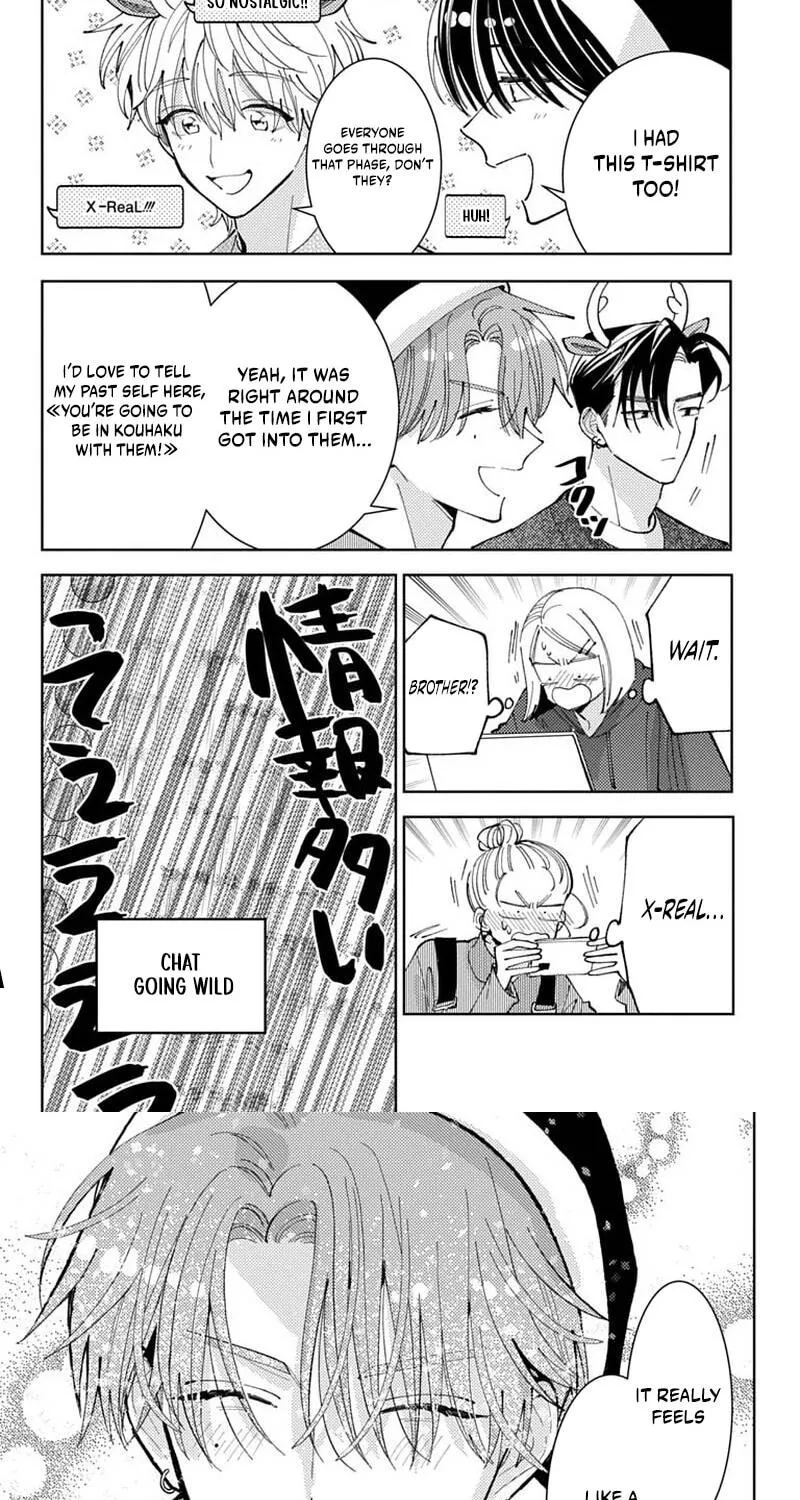 Tamon's B-Side - Chapter 70 REP - Page 90