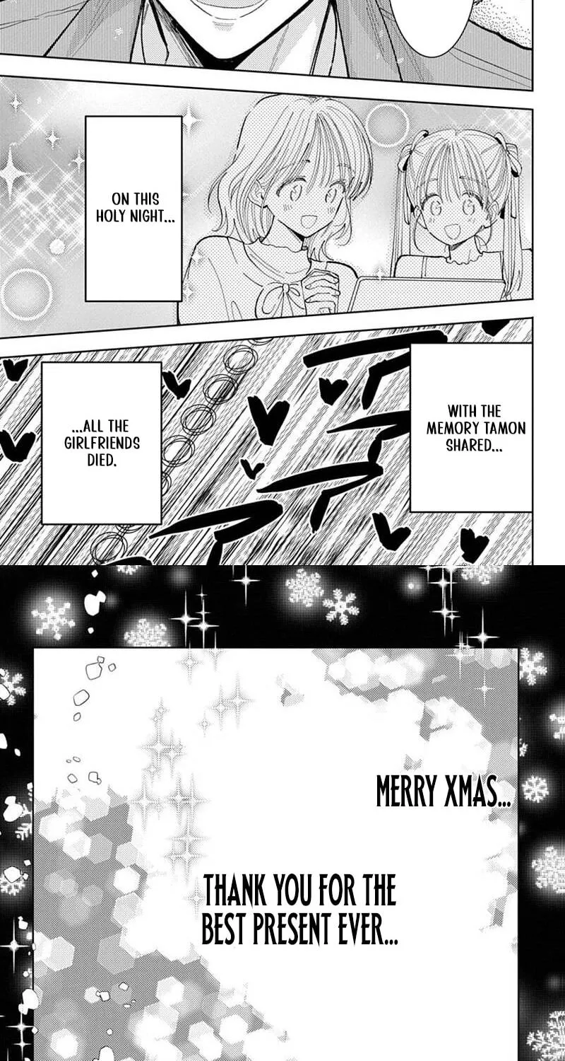 Tamon's B-Side - Chapter 70 REP - Page 94