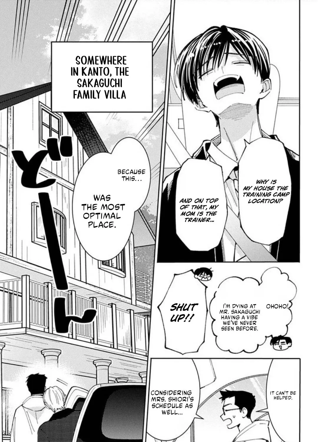 Tamon's B-Side - Chapter 71 REP - Page 10