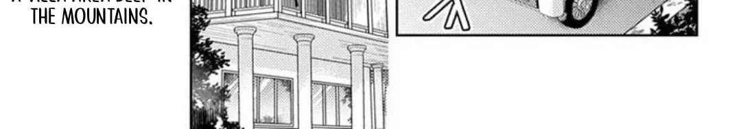 Tamon's B-Side - Chapter 71 REP - Page 28