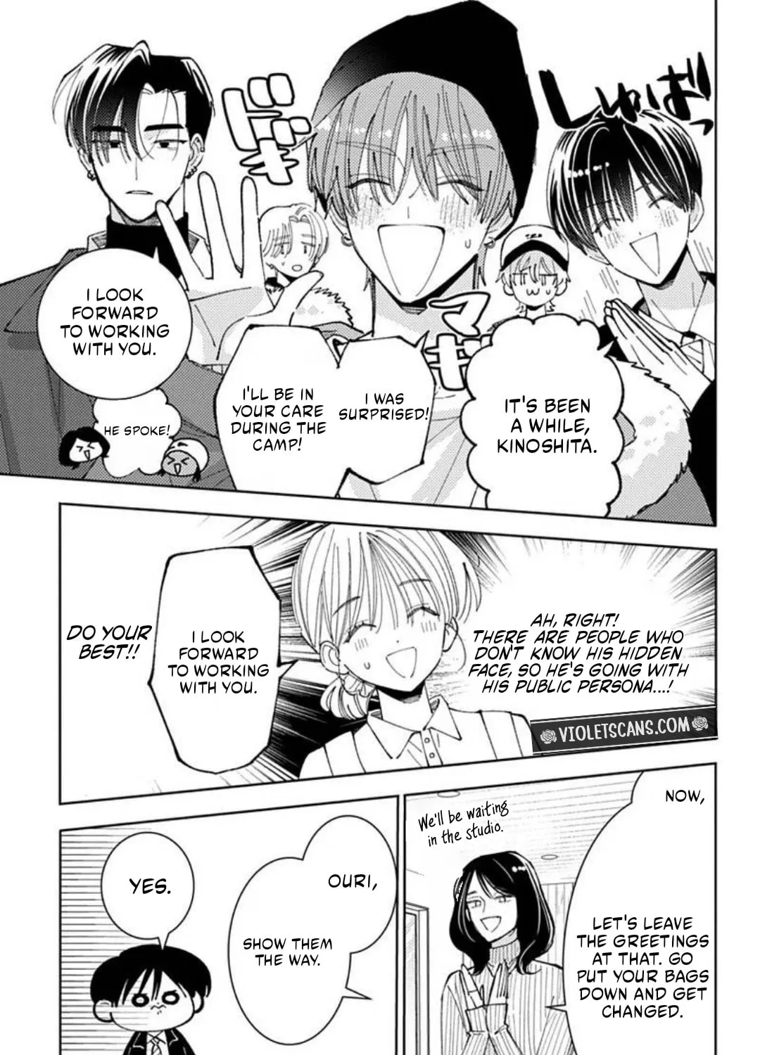 Tamon's B-Side - Chapter 71 REP - Page 34