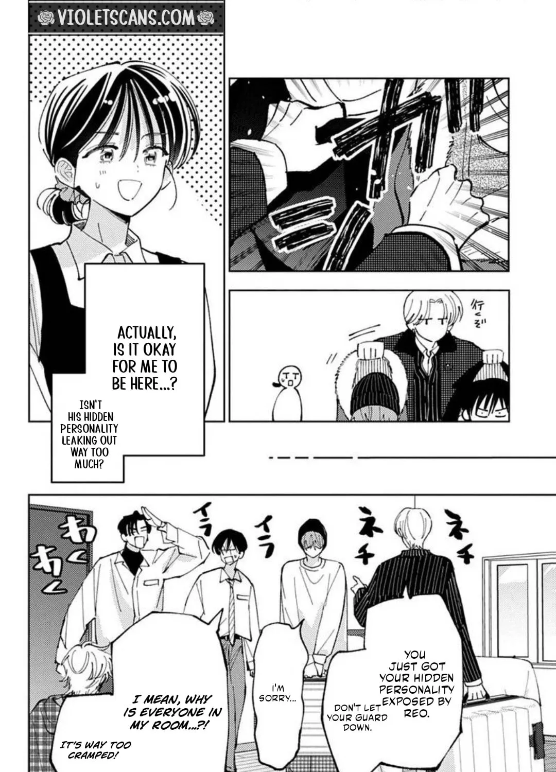 Tamon's B-Side - Chapter 71 REP - Page 46