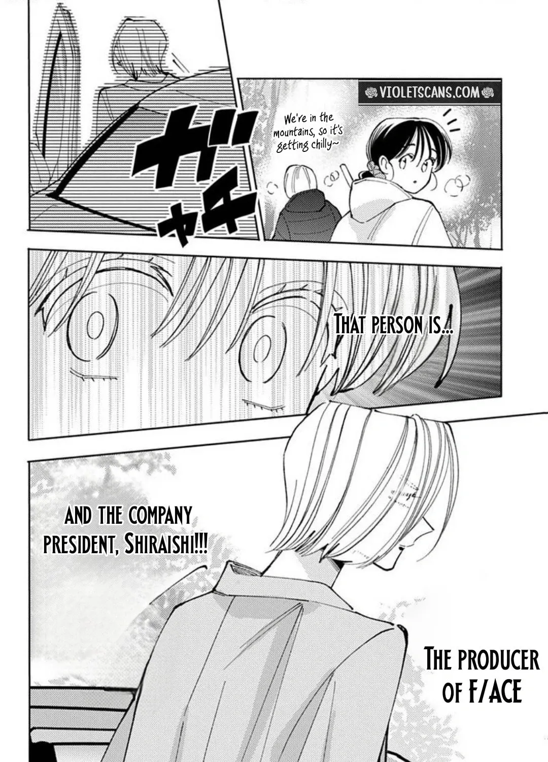 Tamon's B-Side - Chapter 71 REP - Page 70