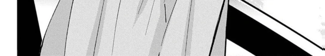 Tamon's B-Side - Chapter 71 REP - Page 72