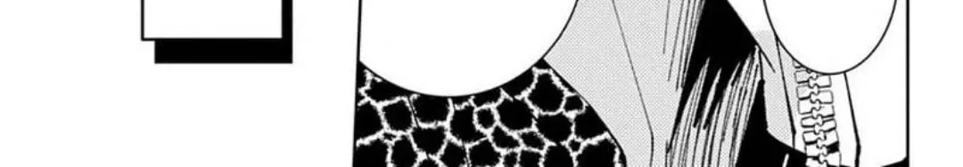 Tamon's B-Side - Chapter 71 REP - Page 92