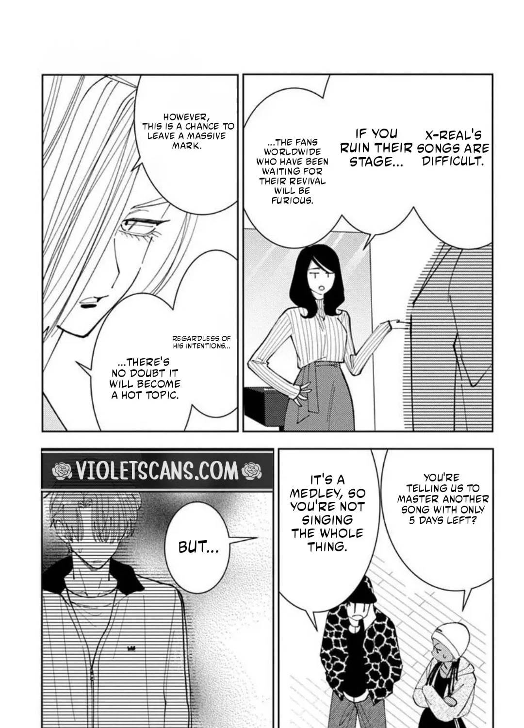 Tamon's B-Side - Chapter 71 REP - Page 106