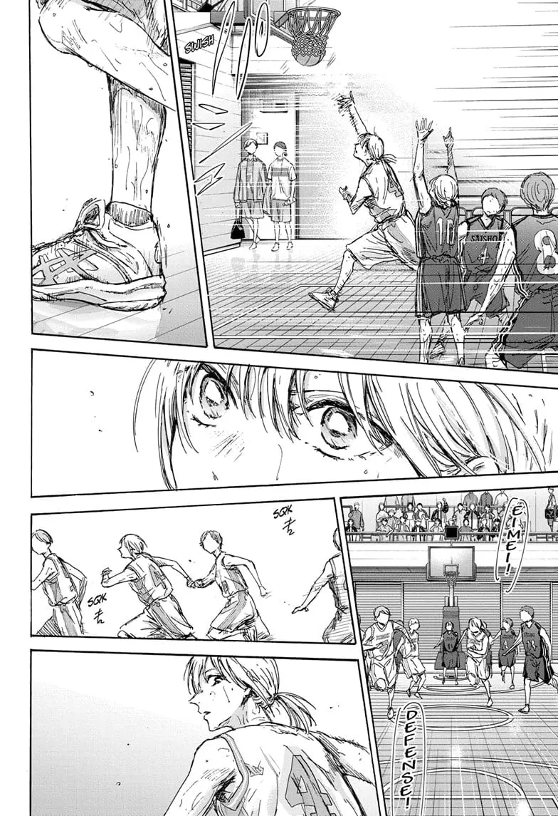 Blue Box - Chapter 133 - Page 8
