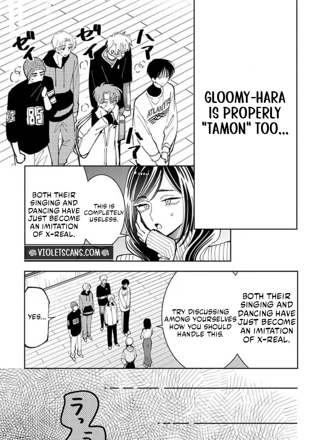 Tamon's B-Side - Chapter 72 REP - Page 50