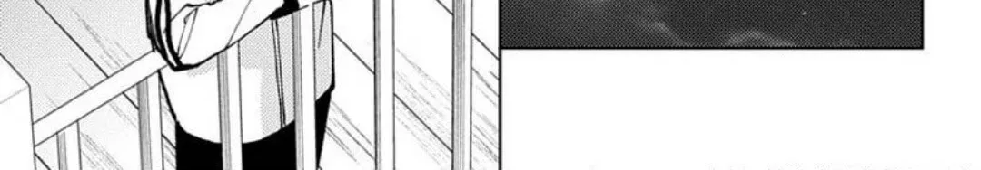 Tamon's B-Side - Chapter 72 REP - Page 60