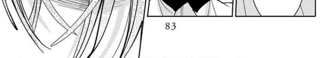 Tamon's B-Side - Chapter 72 REP - Page 68