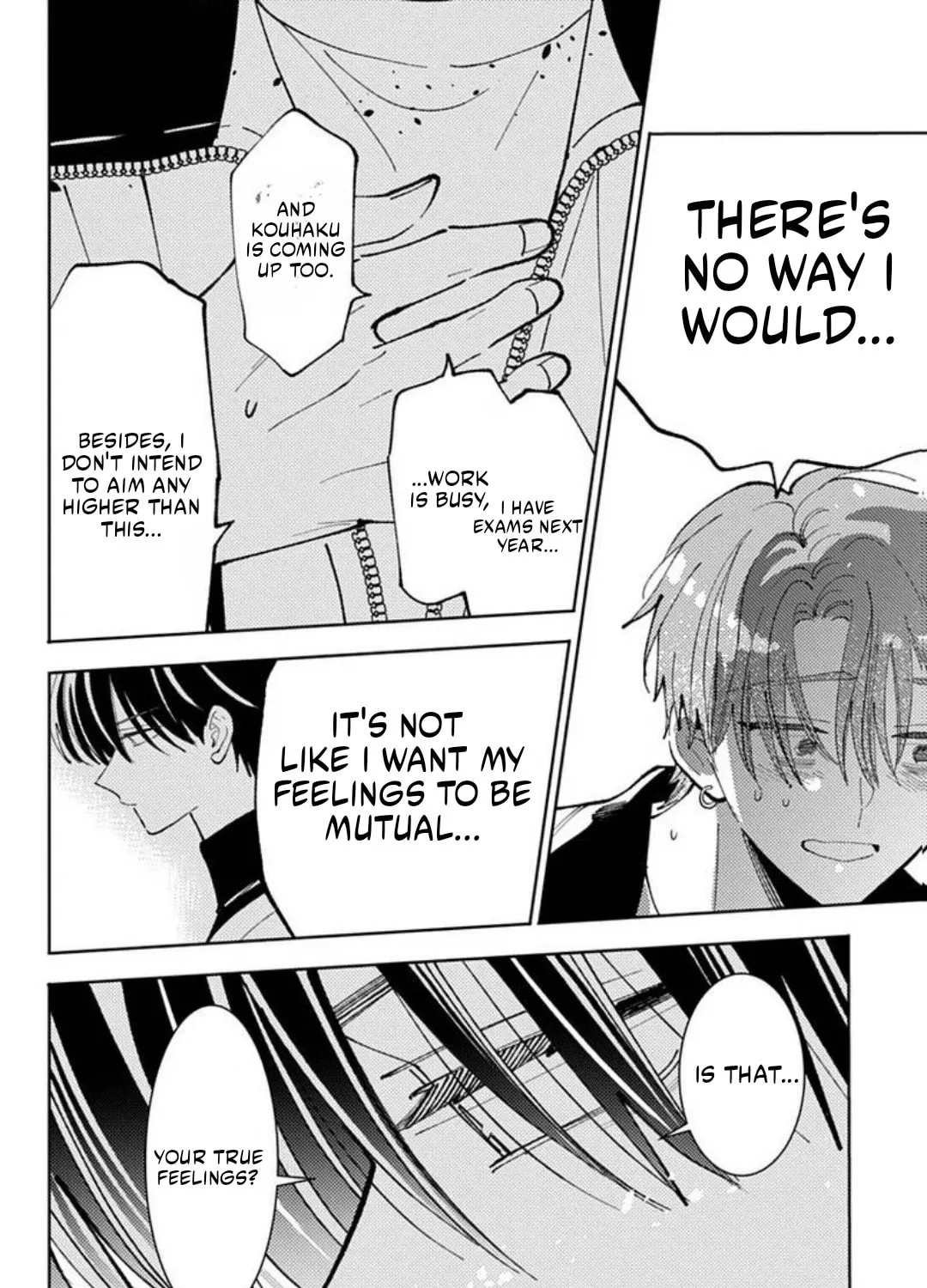 Tamon's B-Side - Chapter 72 REP - Page 70