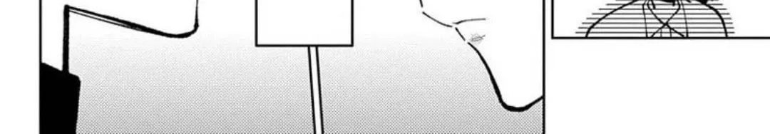 Tamon's B-Side - Chapter 72 REP - Page 80