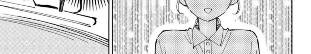 Tamon's B-Side - Chapter 72 REP - Page 84