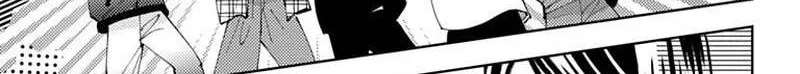 Tamon's B-Side - Chapter 73 REP - Page 16