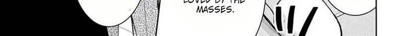 Tamon's B-Side - Chapter 73 REP - Page 24