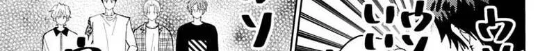 Tamon's B-Side - Chapter 73 REP - Page 28